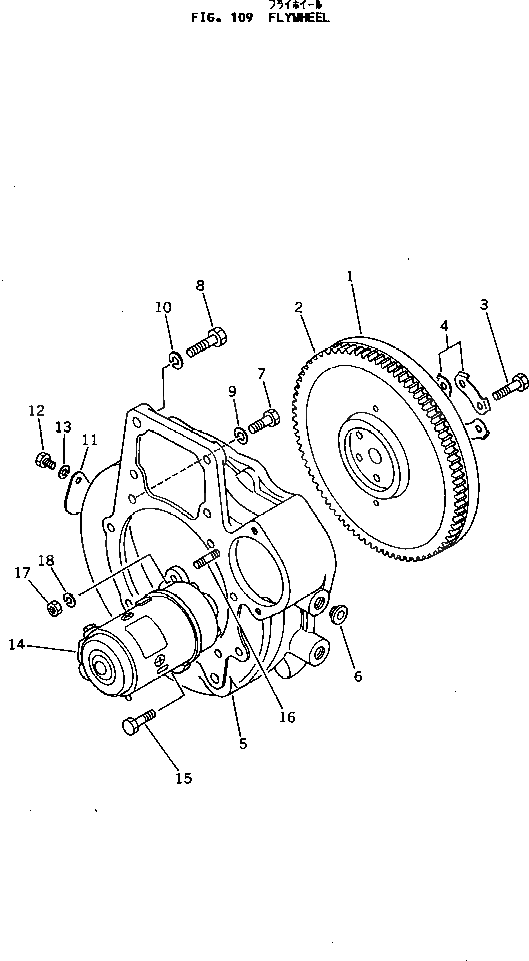 Болт KT01133-54035  Komatsu