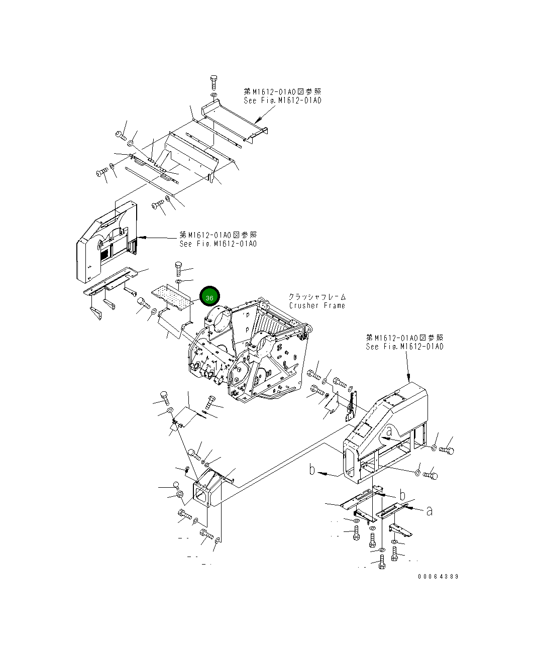 Крышка 8234-54-1442 Komatsu