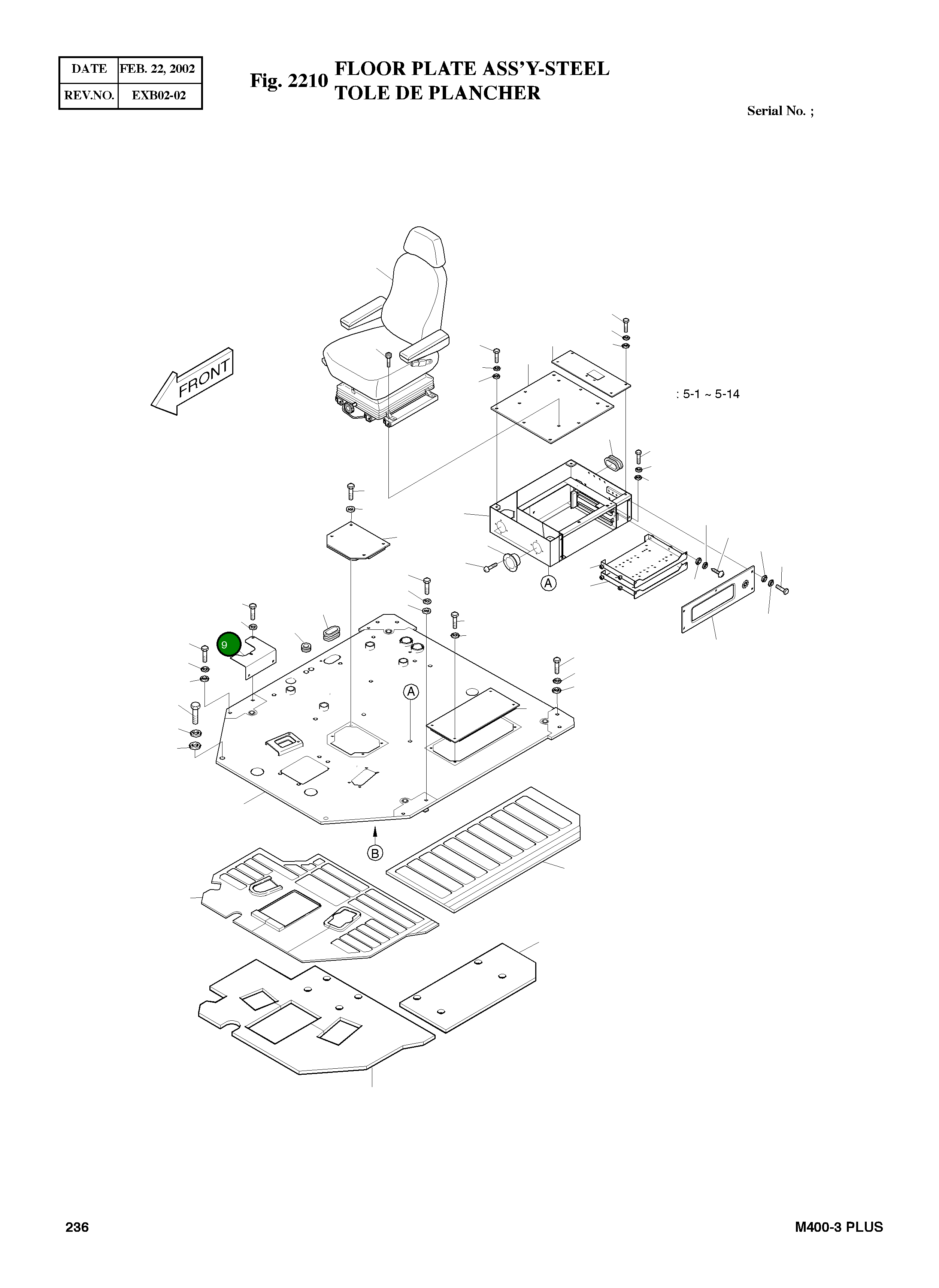 Крышка 4621-2907B Komatsu