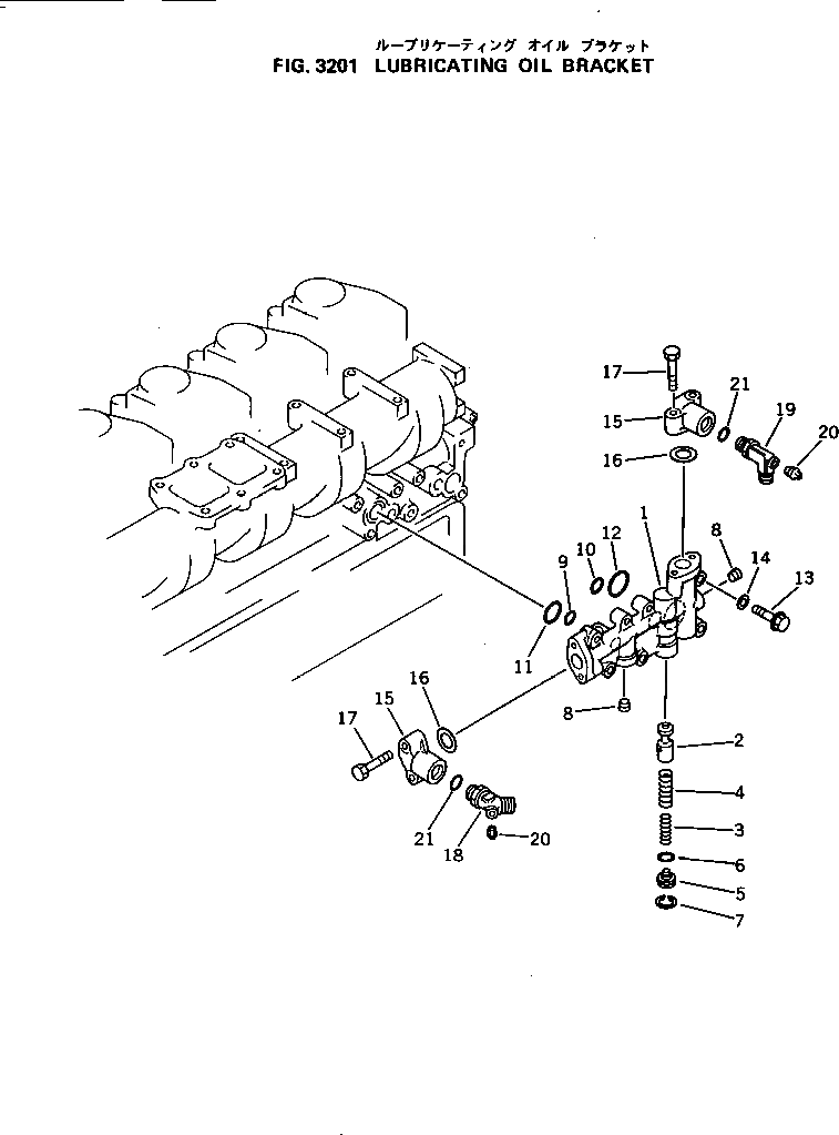 Болт 6150-81-9170  Komatsu