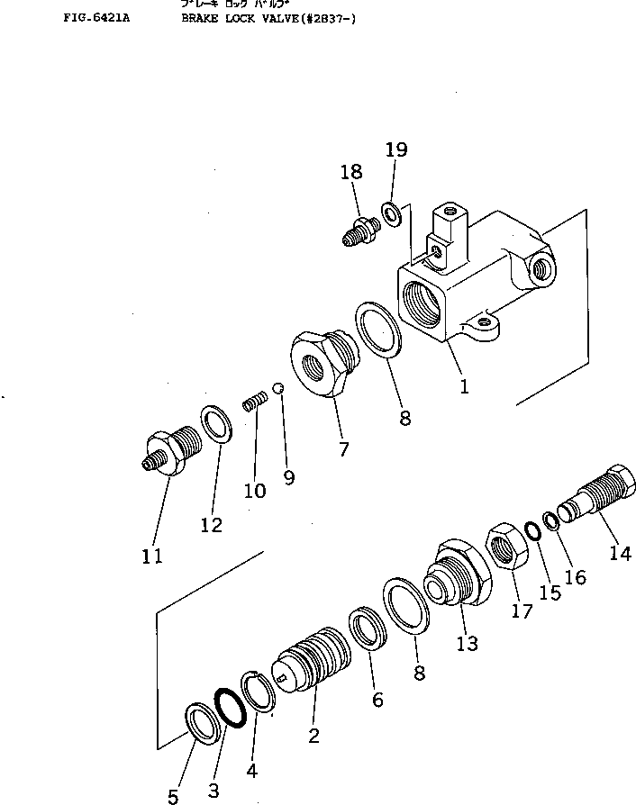 Кольцо уплотнительное (O-Ring) 20B-43-25281  Komatsu