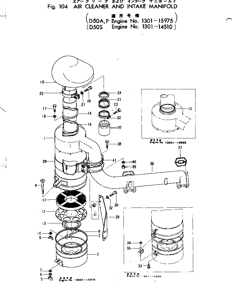 Болт 01000-41240  Komatsu