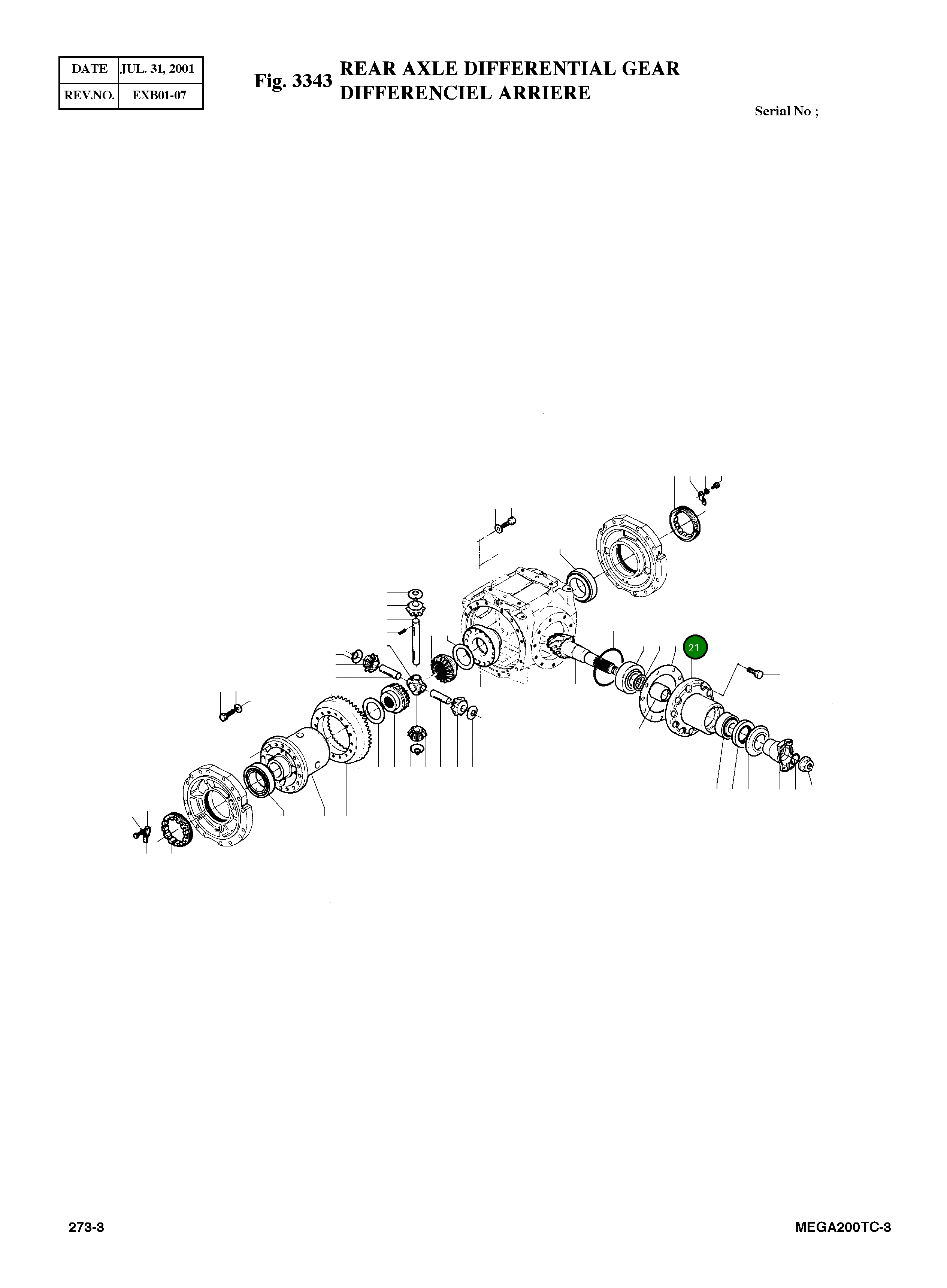 Крышка 176.01.004.01 Komatsu