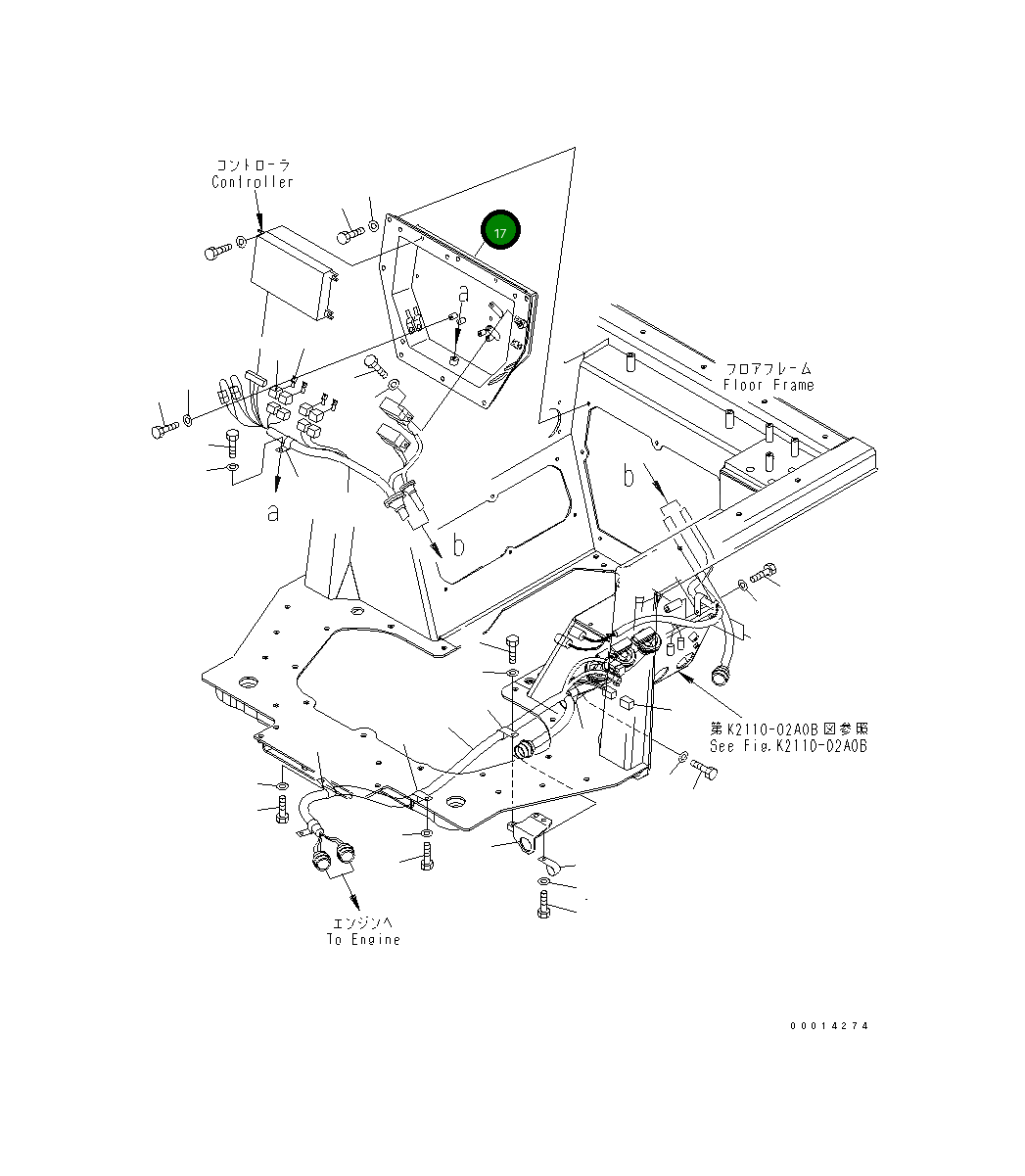 Крышка 17A-54-25681  Komatsu