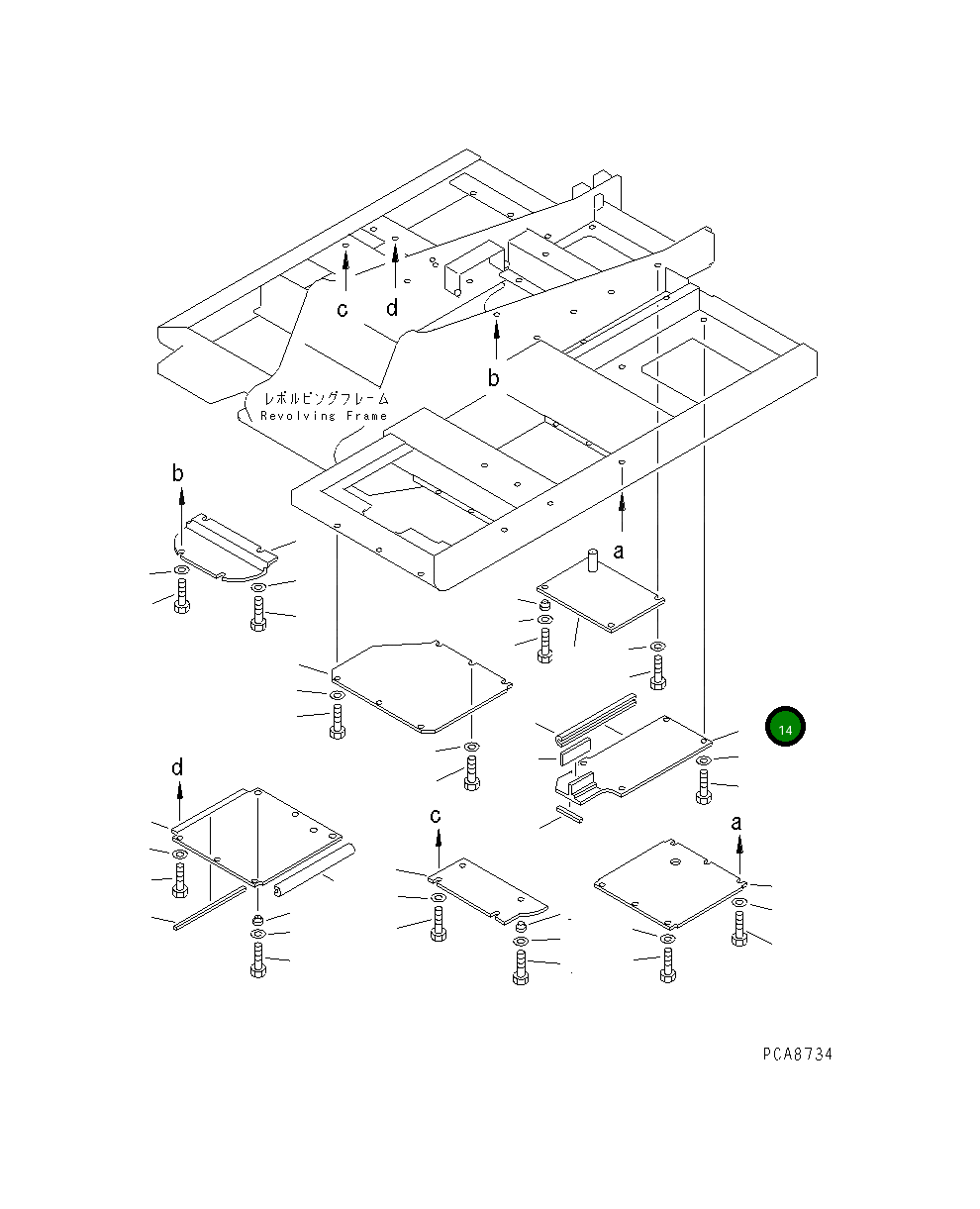 Крышка 203-54-62680 Komatsu