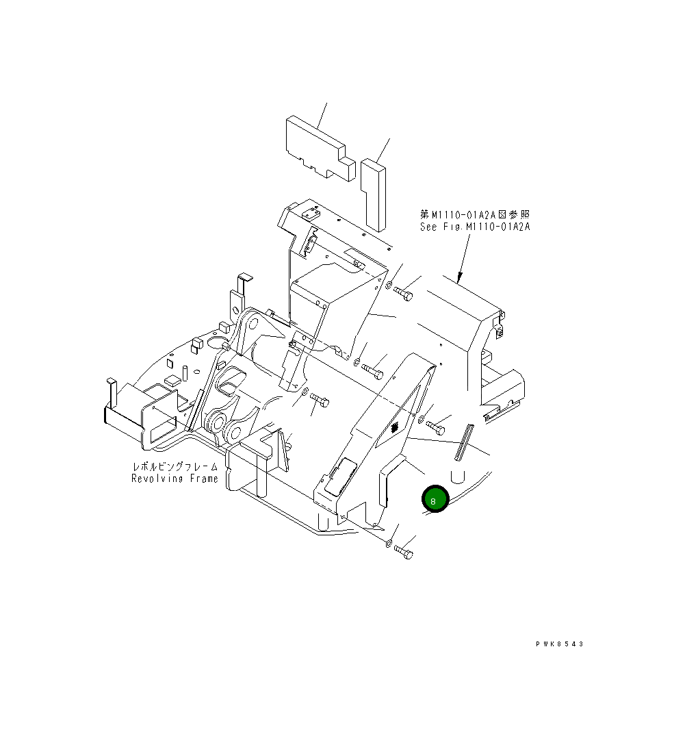 Крышка 21W-54-39590  Komatsu