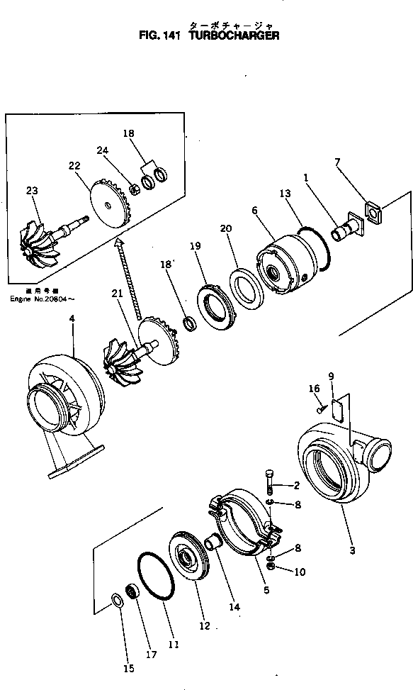 Кольцо уплотнительное (O-Ring) 6685-82-9291 Komatsu
