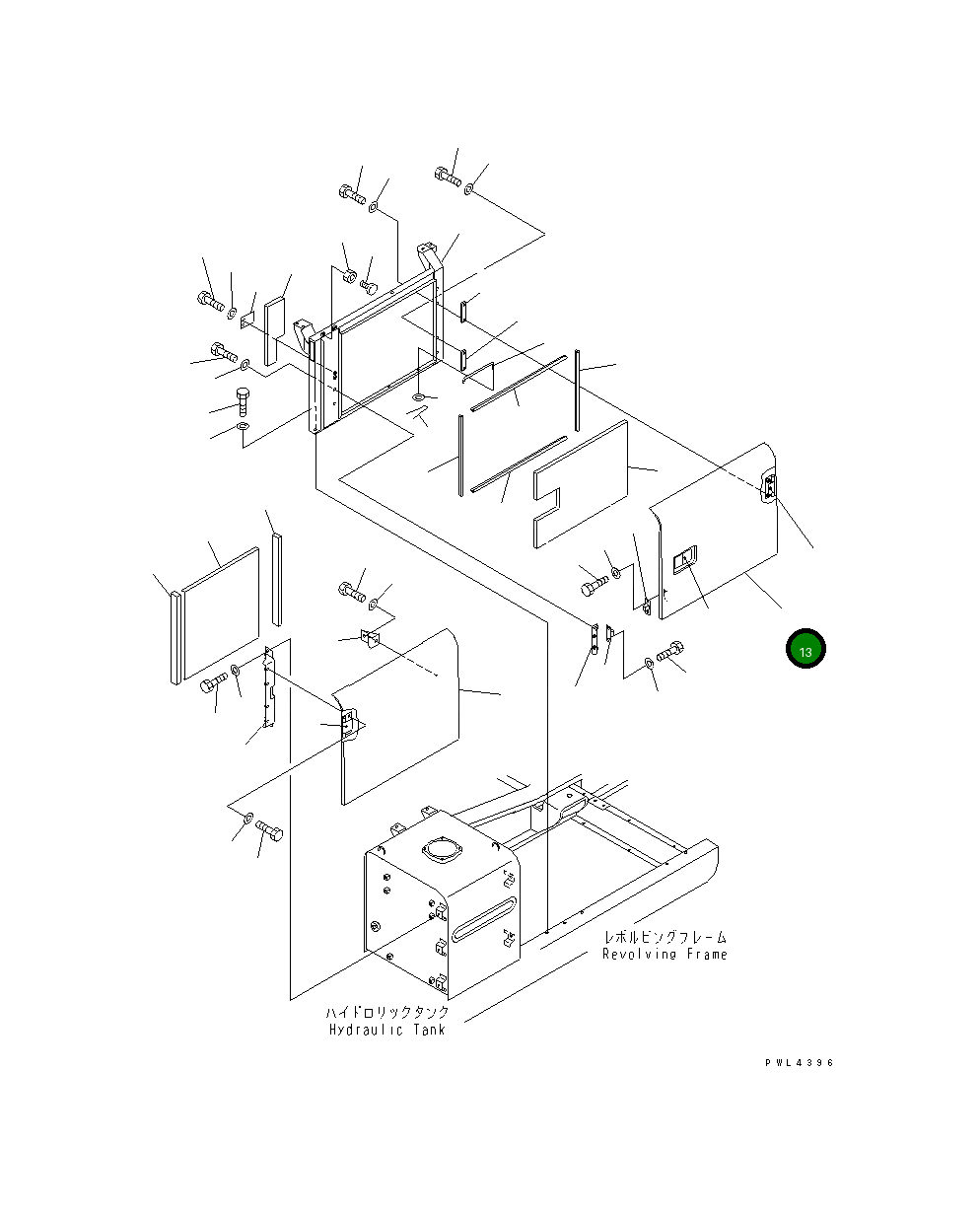Крышка 207-54-K2631 Komatsu