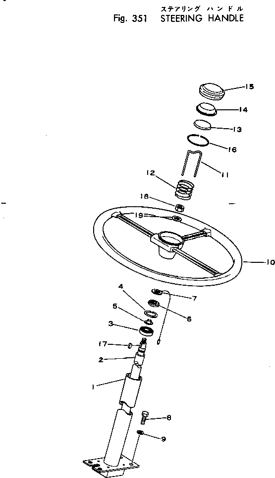 Кольцо 20B-06-11290  Komatsu