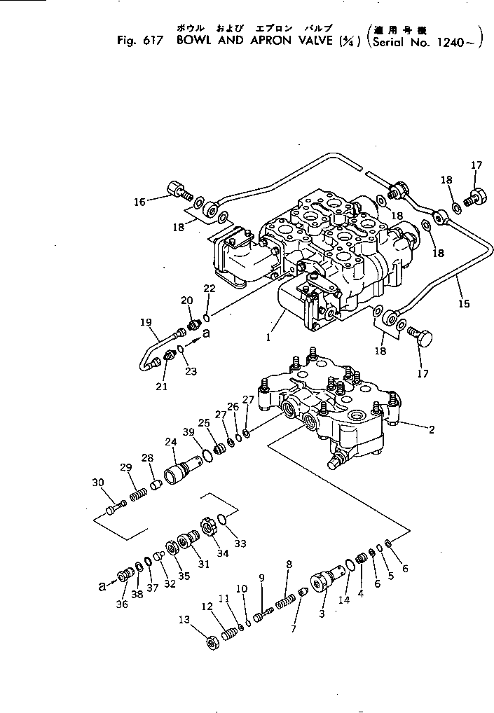 Болт 701-34-35170 Komatsu