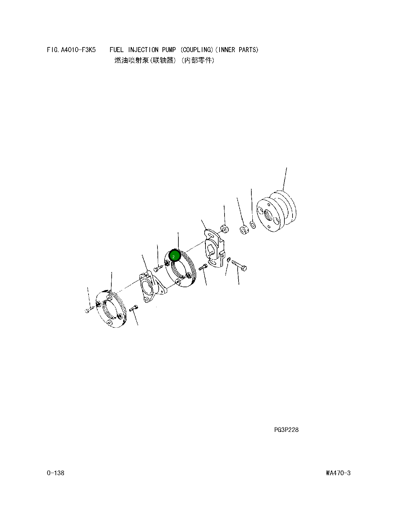 Болт DK 156633-8600 Komatsu