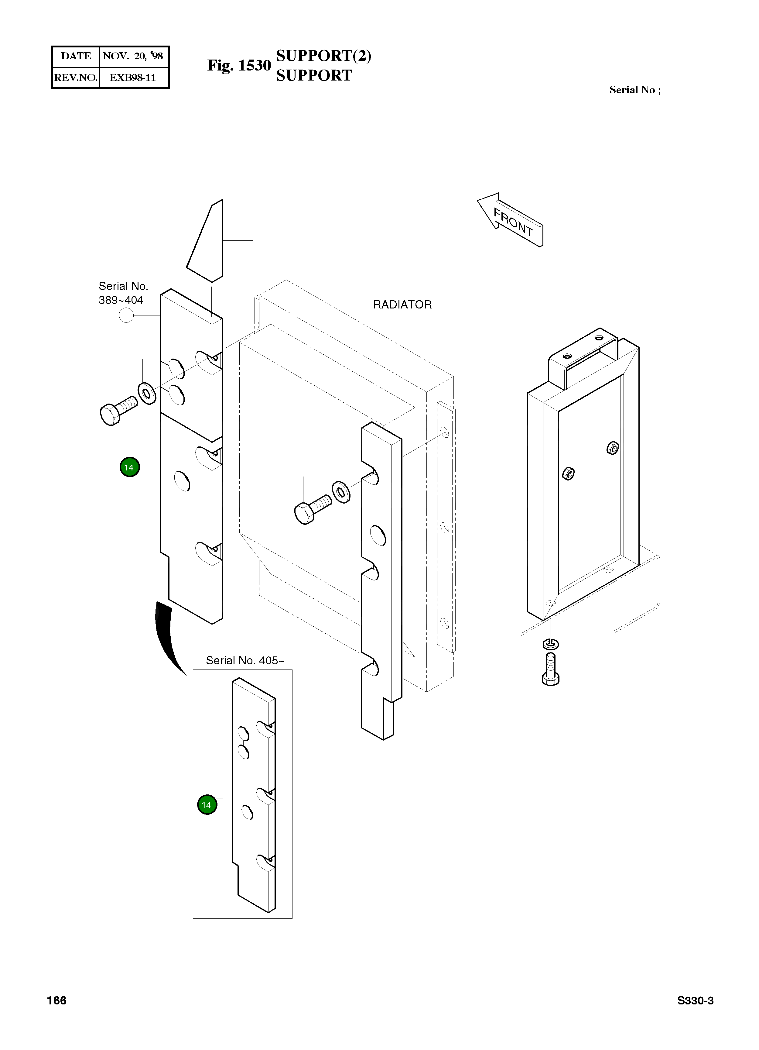 Крышка 2621-3180C  Komatsu
