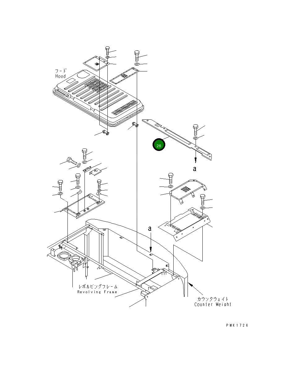 Крышка 203-54-66190 Komatsu
