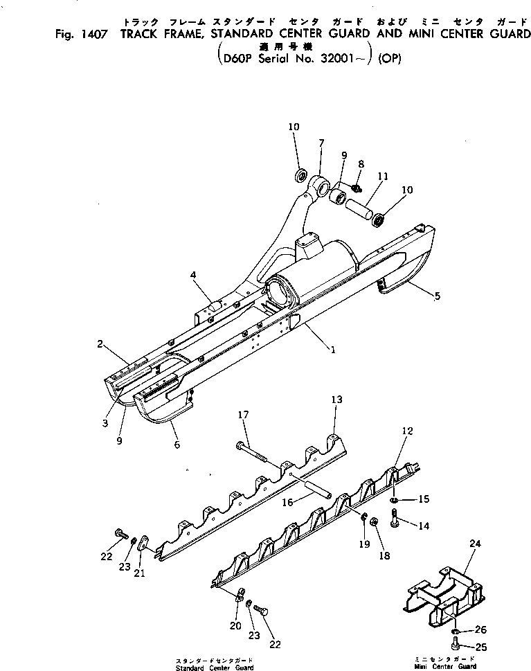 Болт 09205-28310  Komatsu