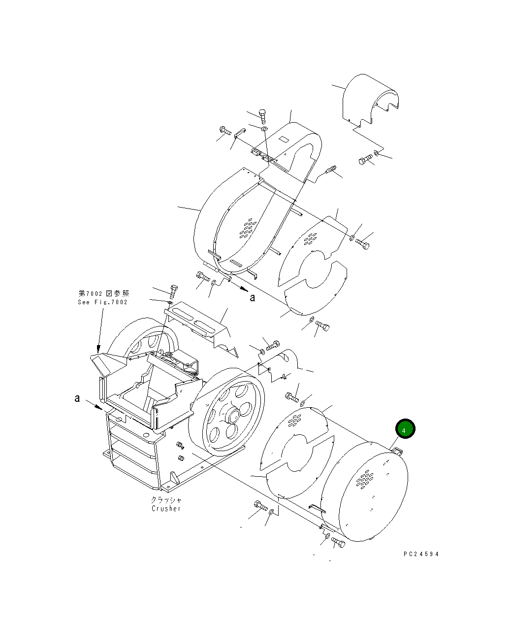 Крышка 8206-54-3121  Komatsu