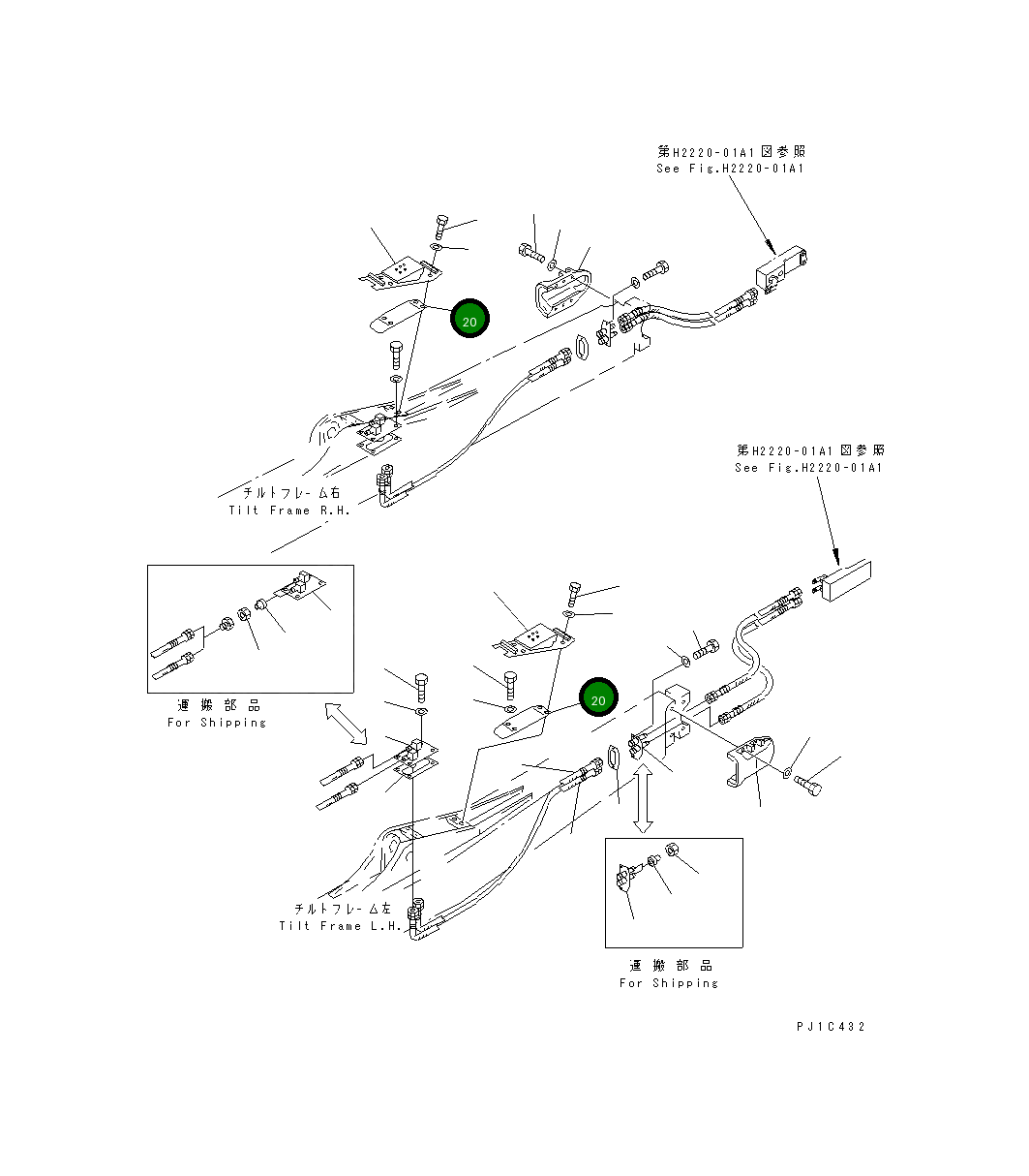 Крышка 17M-71-22141  Komatsu