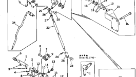 Опора 232-976-5350 Komatsu