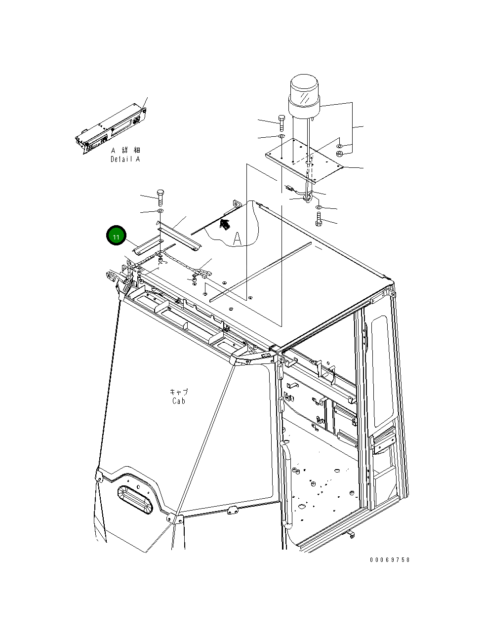 Крышка 418-957-4120 Komatsu