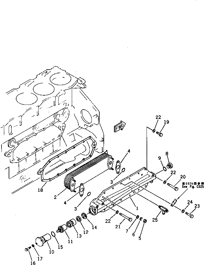Крышка 6152-61-2123  Komatsu