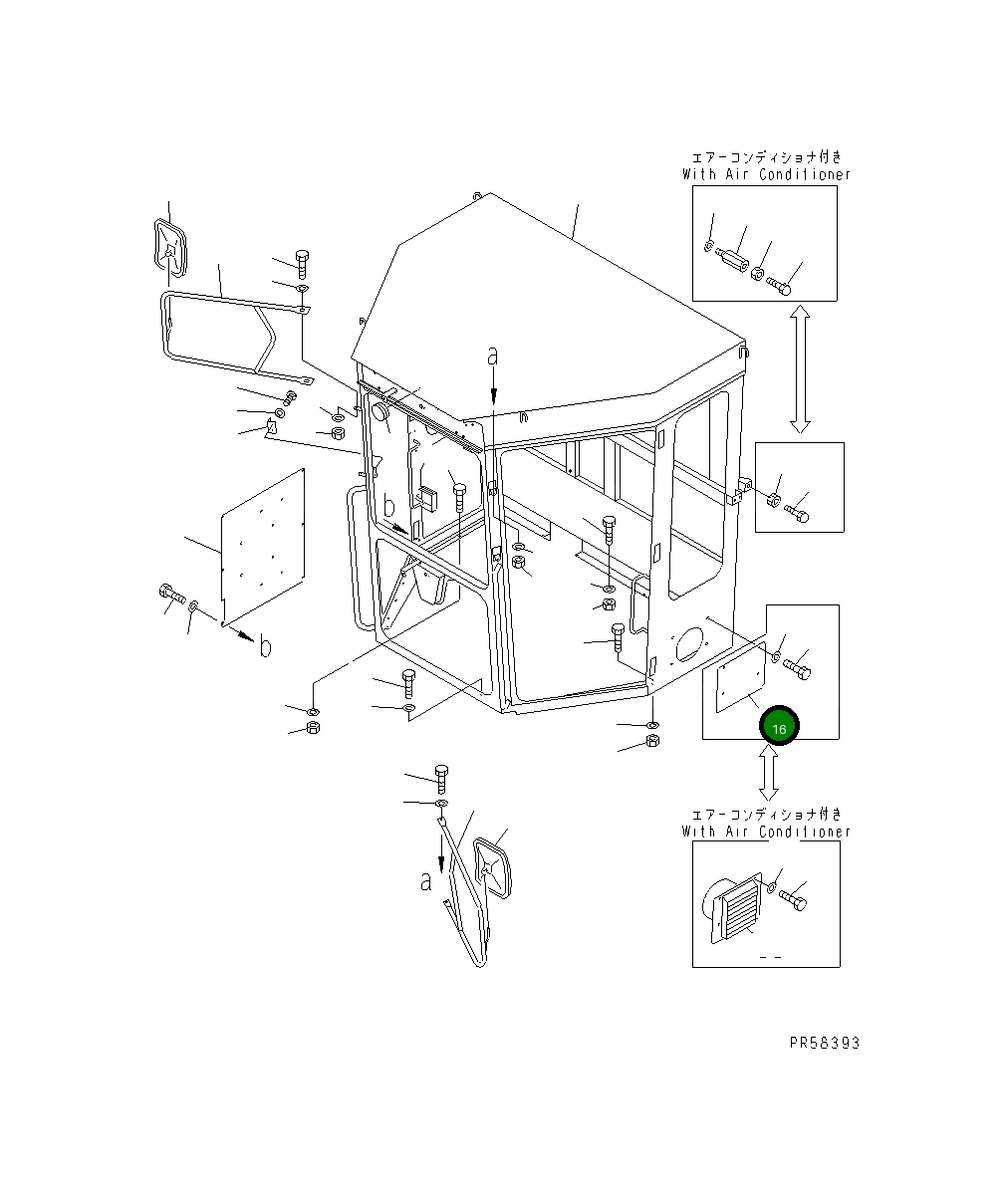 Крышка 234-807-7140 Komatsu