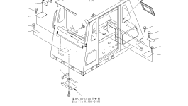 Крышка 567-07-71590 Komatsu
