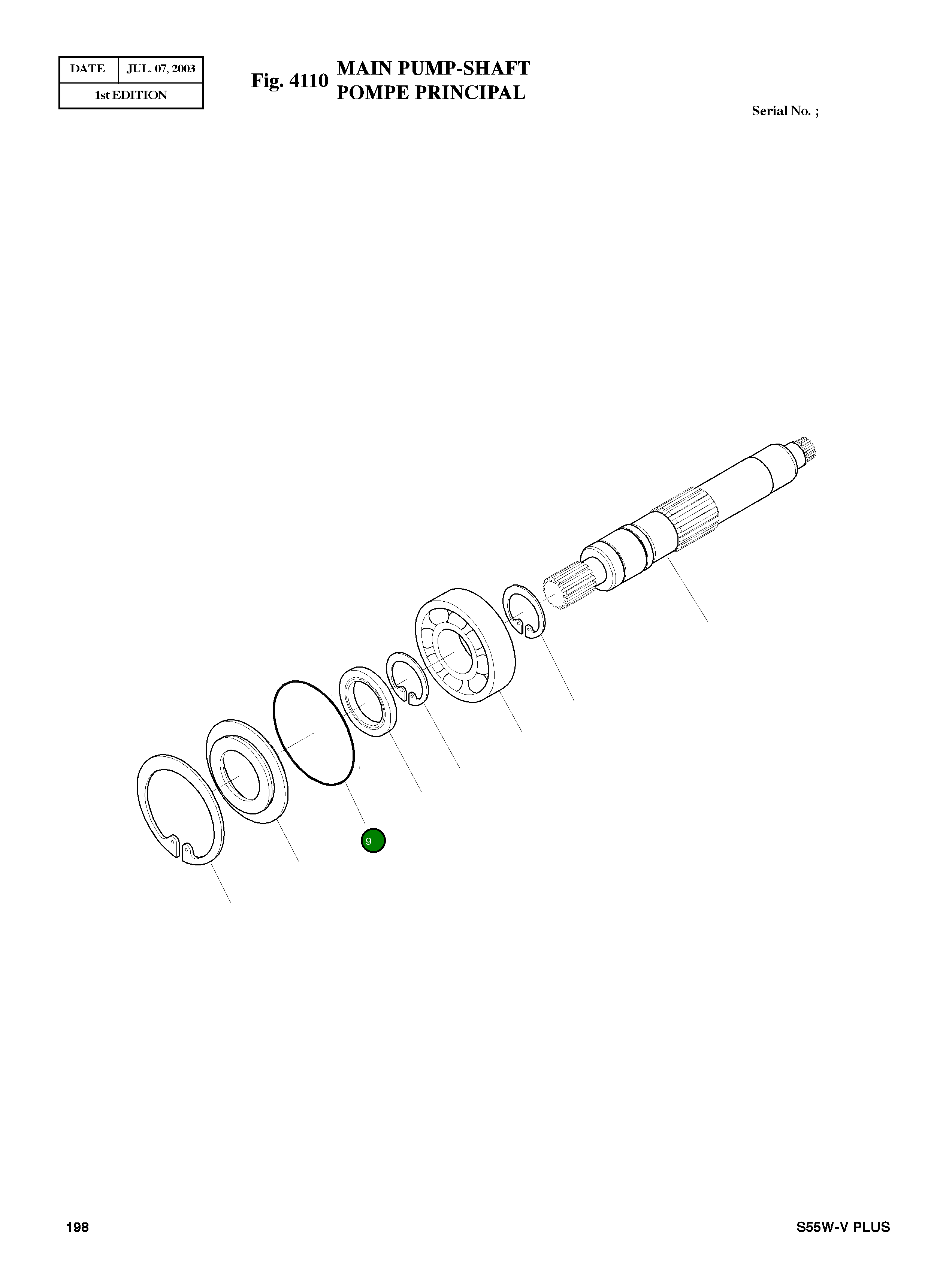 Кольцо уплотнительное (O-Ring) 1300281007 Komatsu