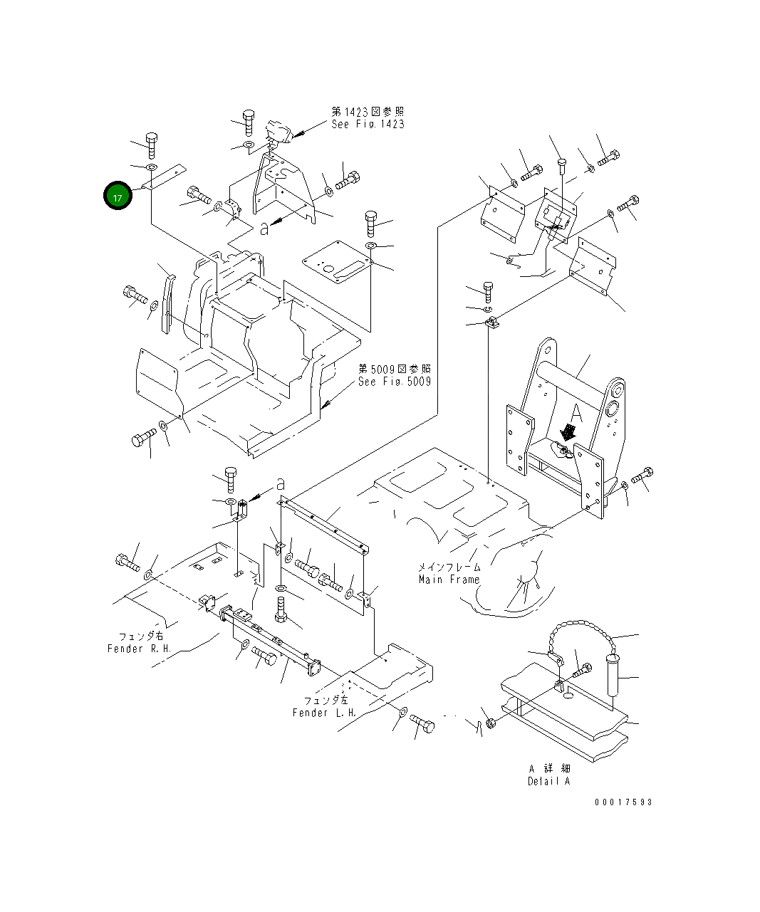 Крышка 154-54-47240  Komatsu