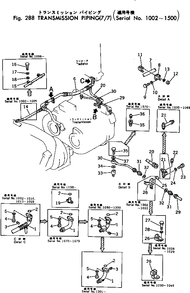 Болт 07206-11822 Komatsu
