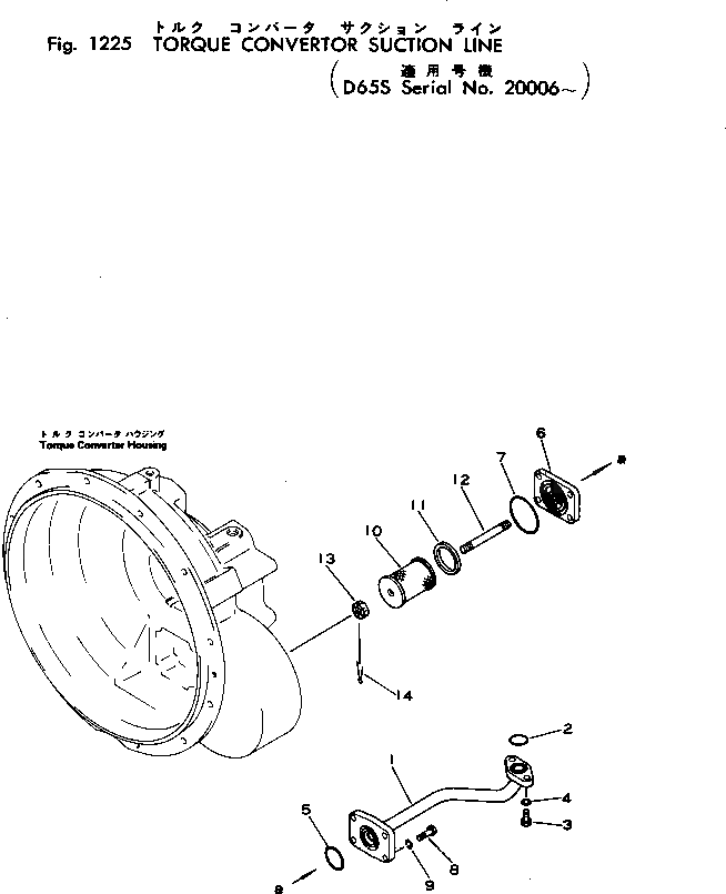 Болт 01000-30840  Komatsu