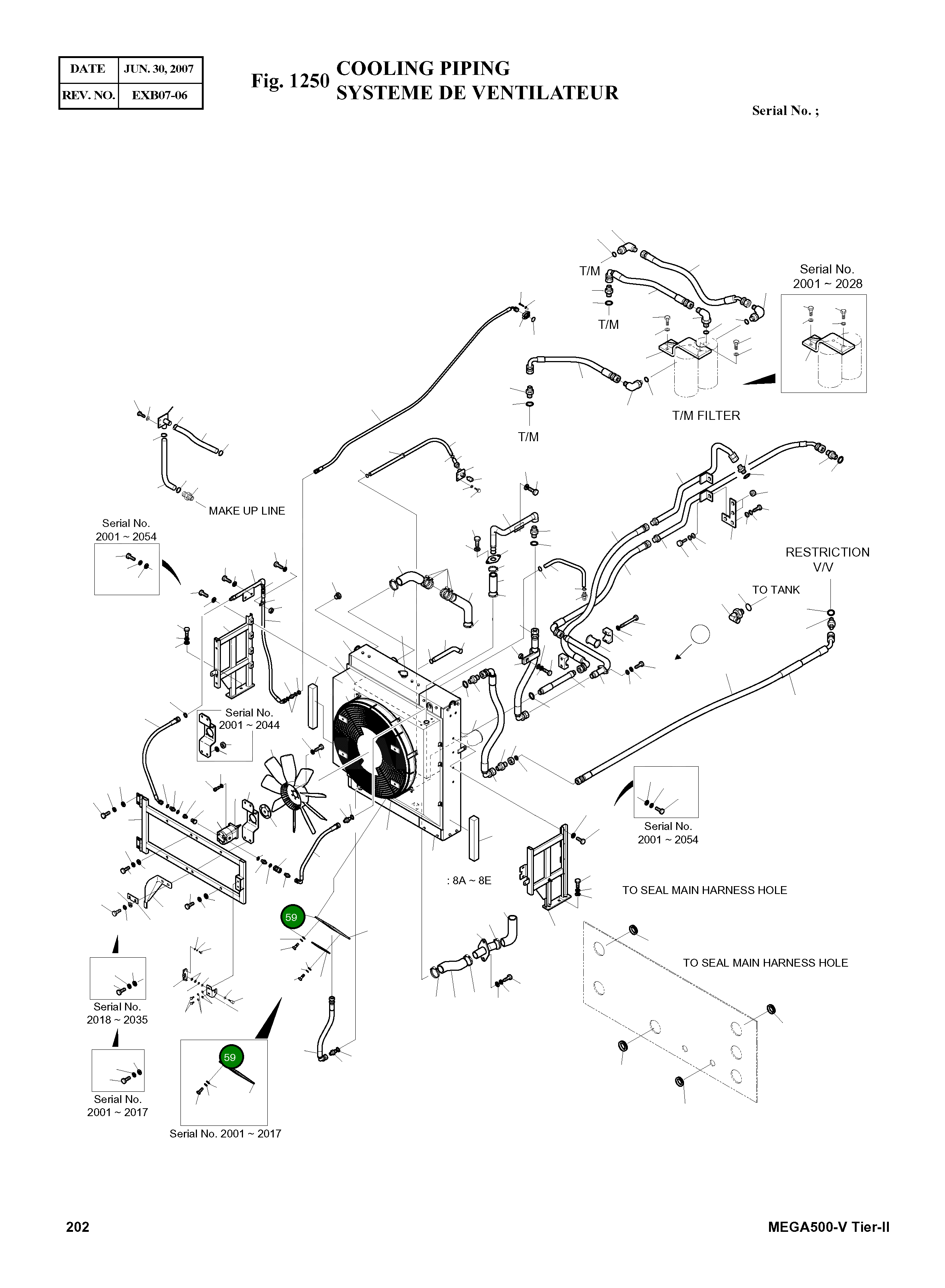 Крышка 621-01971 Komatsu