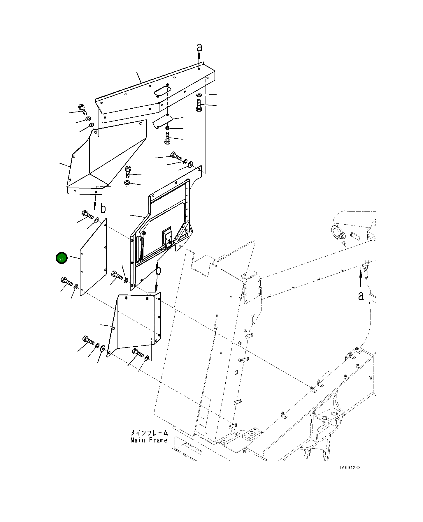 Крышка 561-89-85190  Komatsu