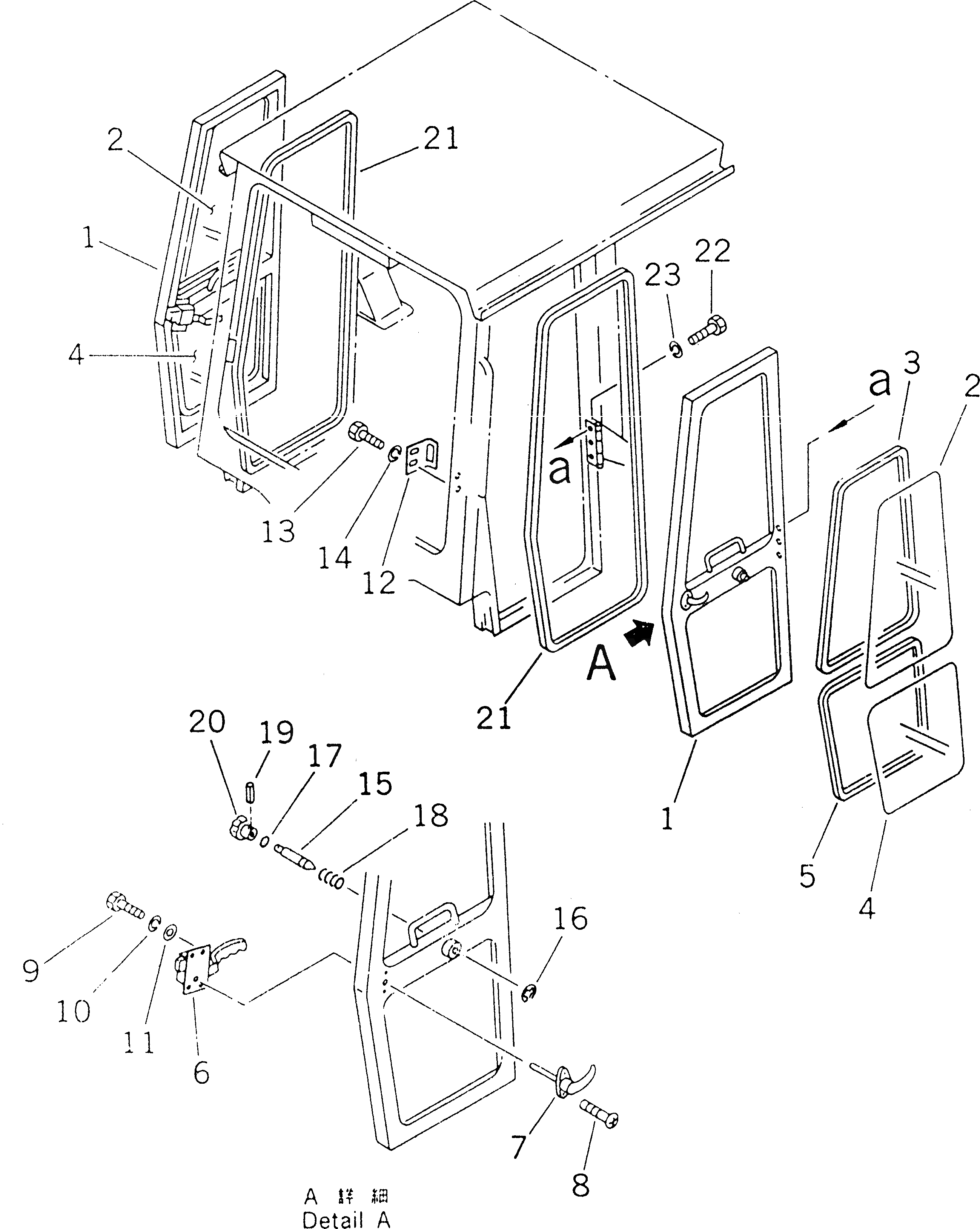 Кольцо 142-911-2180 Komatsu