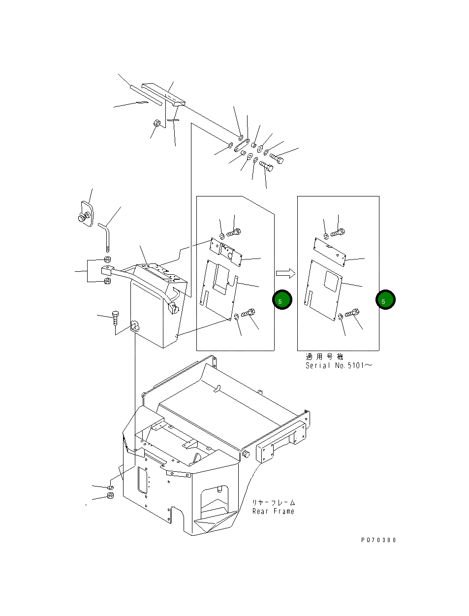 Крышка 258-10-45610 Komatsu