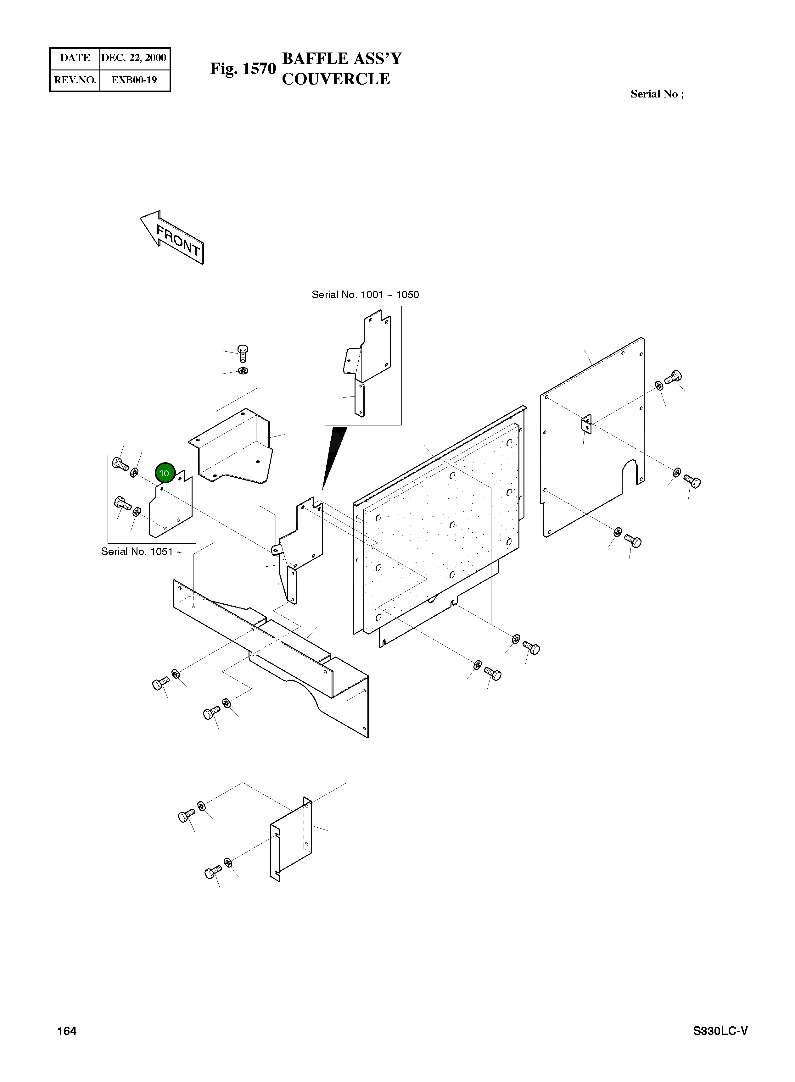 Крышка 2627-1899 Komatsu