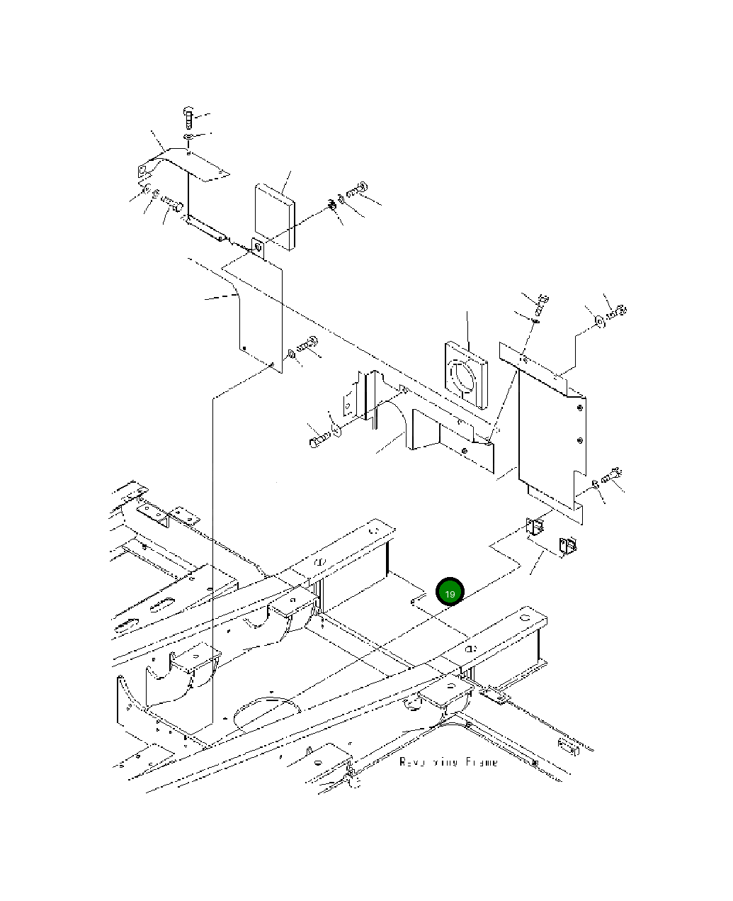 Крышка 2075472581 Komatsu