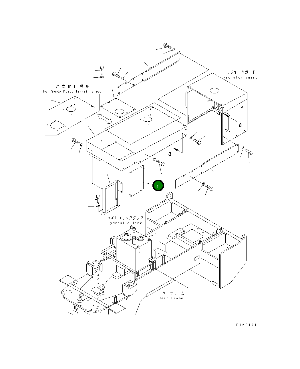 Крышка 273-54-69441 Komatsu