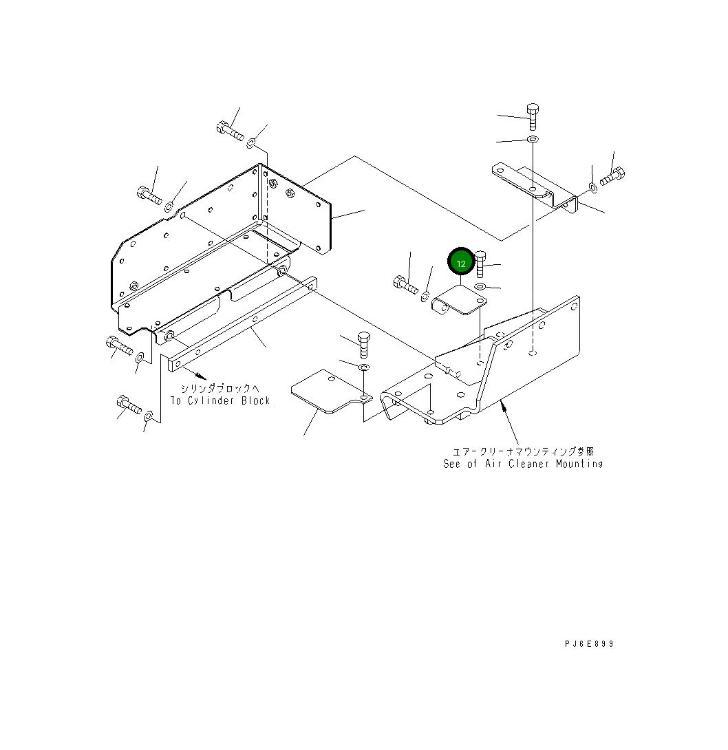 Крышка 6240-11-7830 Komatsu