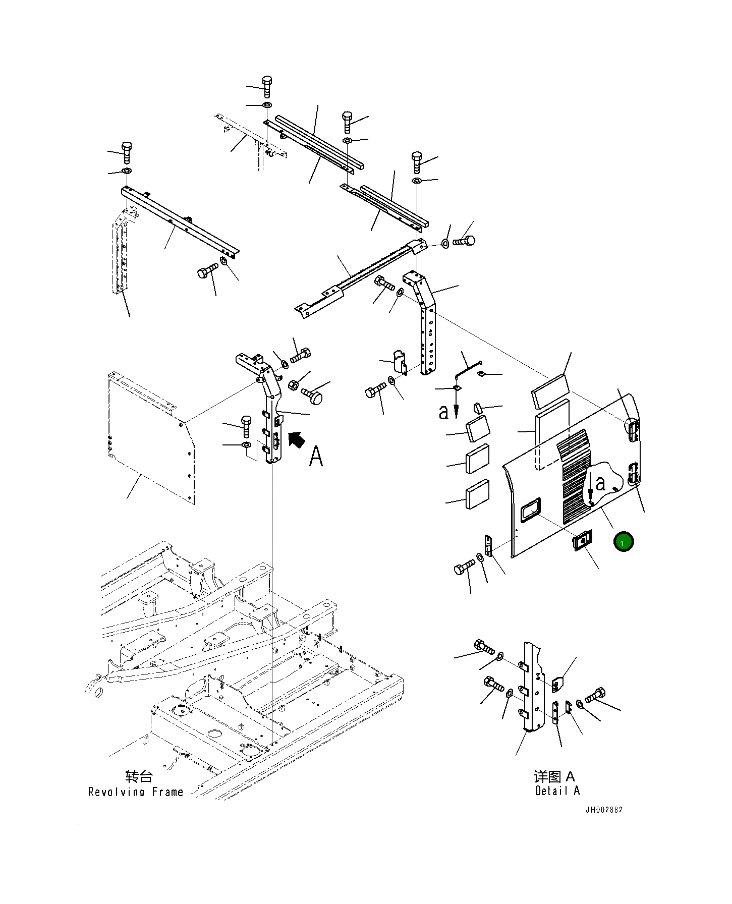 Крышка 21K-54-75510 Komatsu