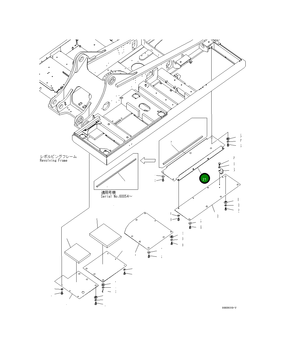 Крышка 208-54-72254  Komatsu