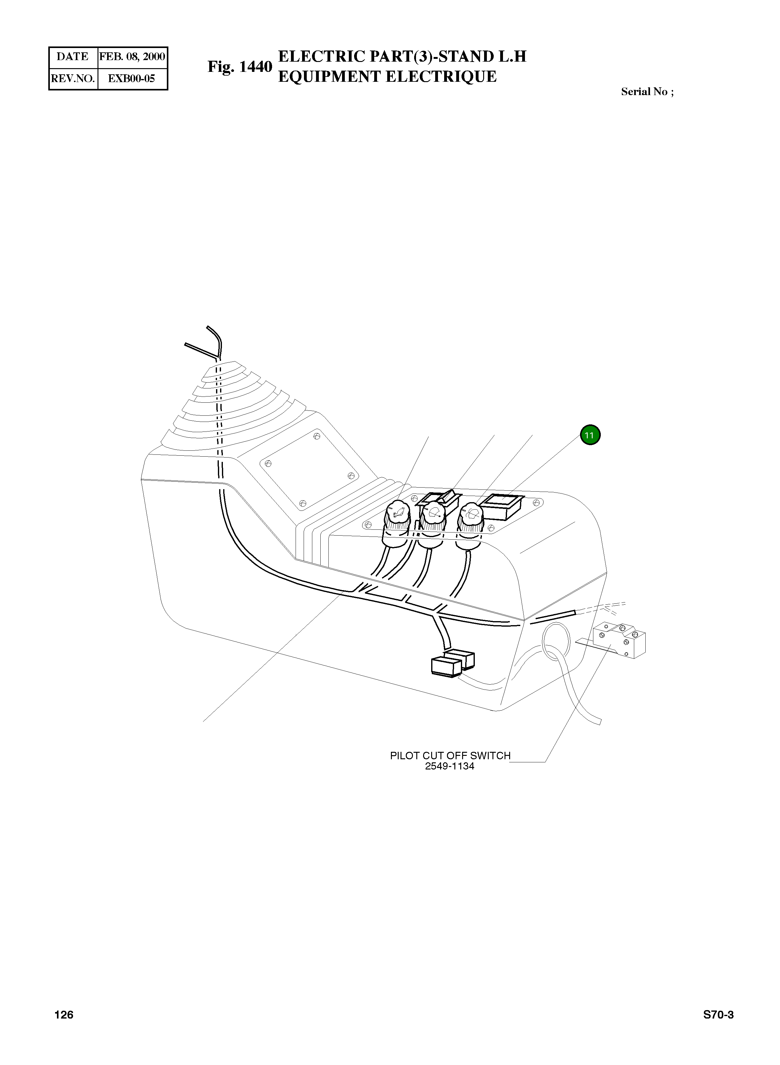 Крышка 2621-9002 Komatsu