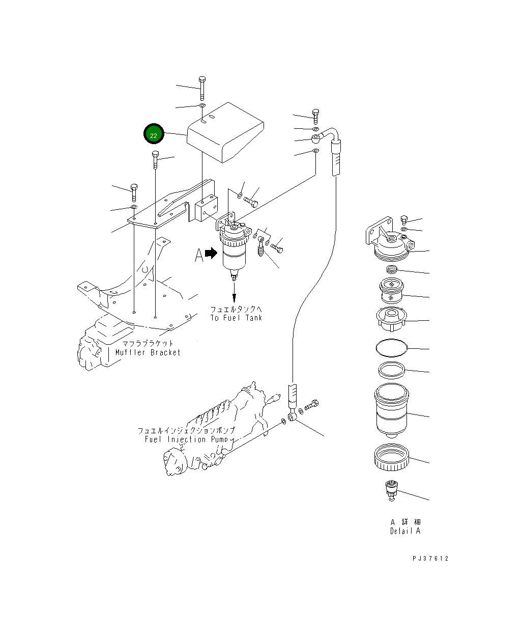Крышка 209-04-51180 Komatsu