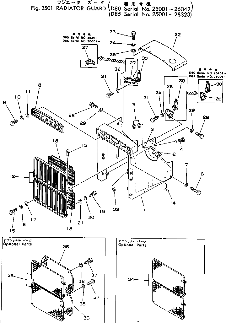 Болт 01019-22745 Komatsu