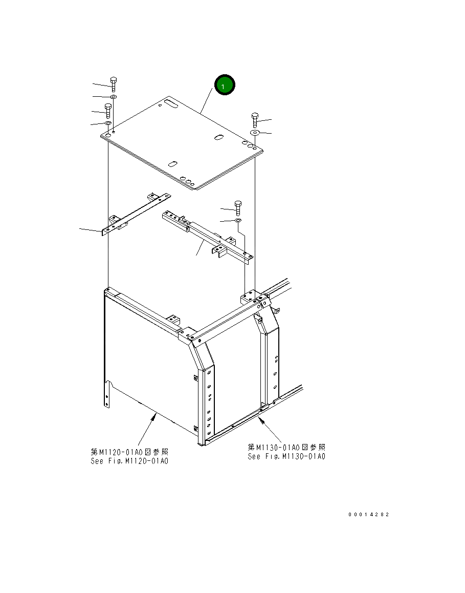 Крышка 20Y-54-61711  Komatsu