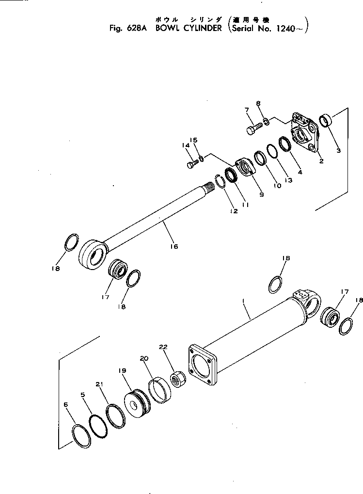 Кольцо 707-73-12510  Komatsu