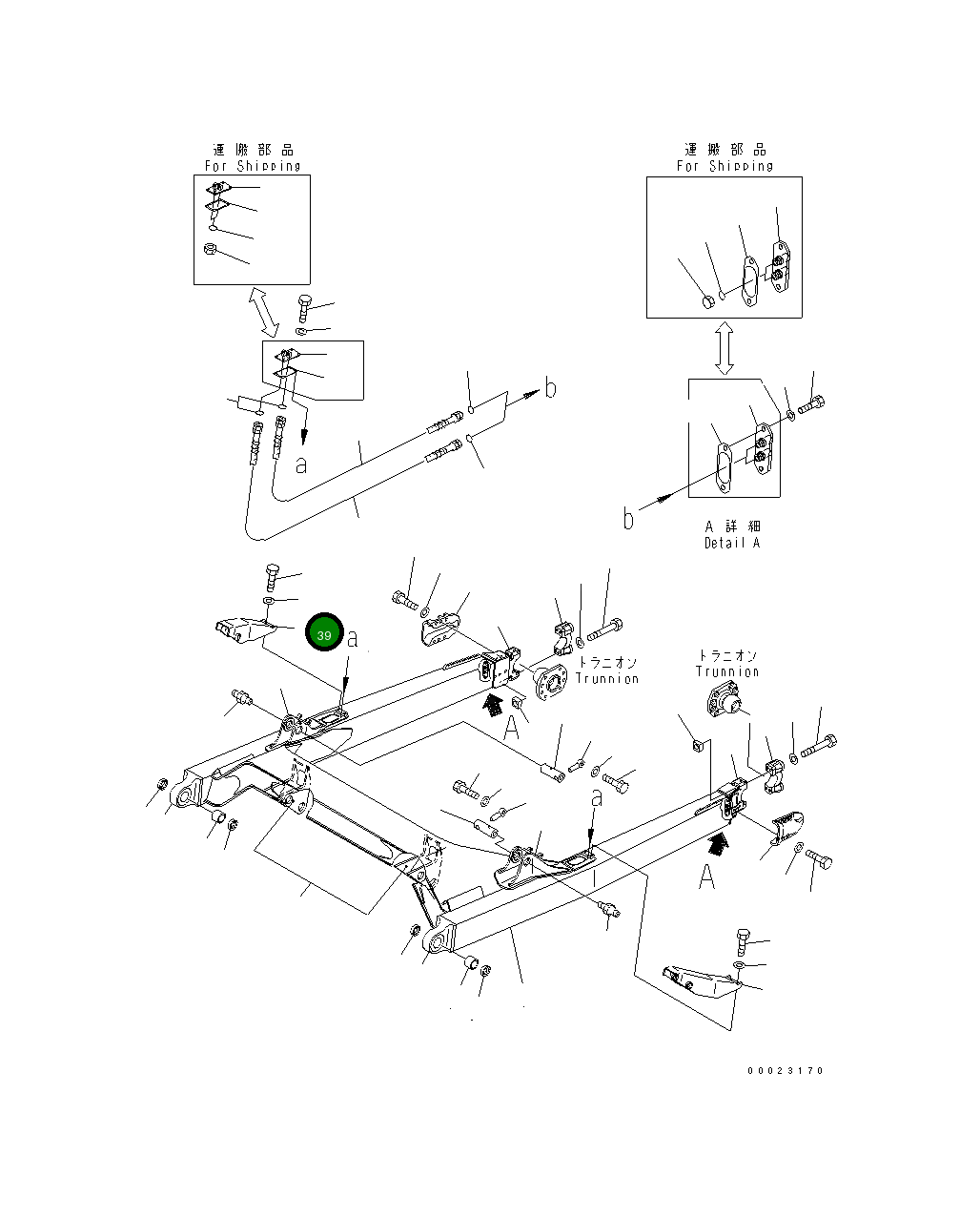 Крышка 154-922-7180 Komatsu