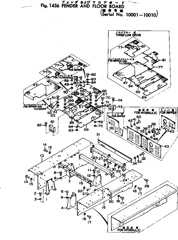 Болт 01040-41835  Komatsu