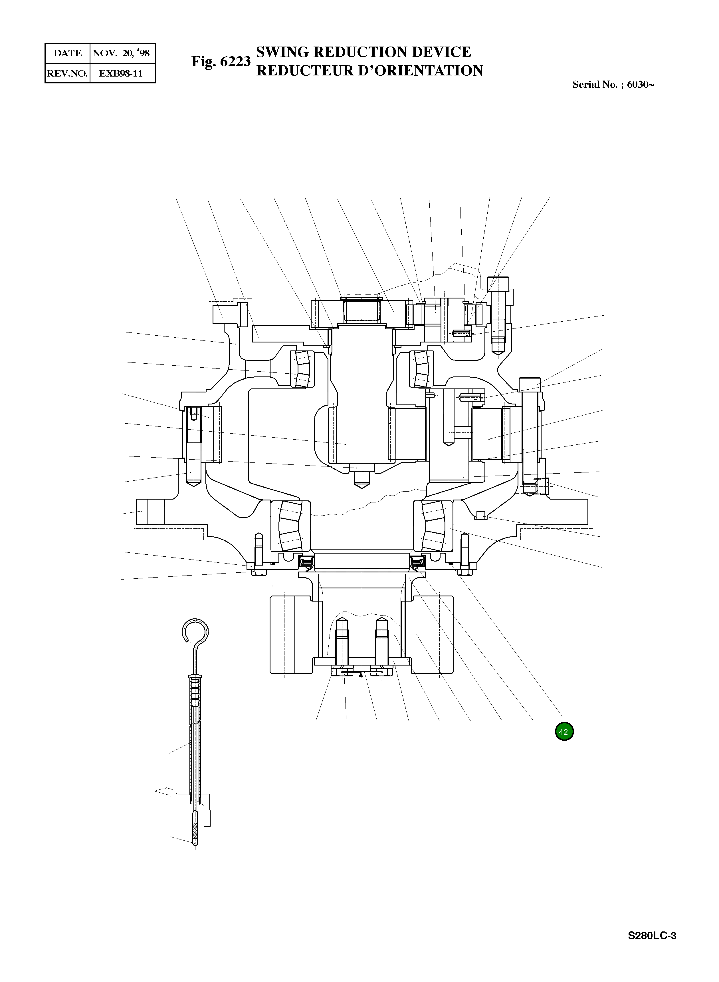 Кольцо уплотнительное (O-Ring) 2180-1236  Komatsu