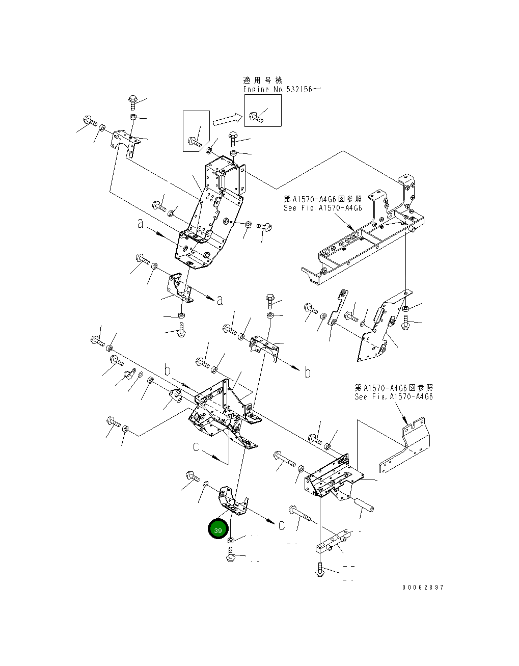 Крышка 6261-11-2880 Komatsu