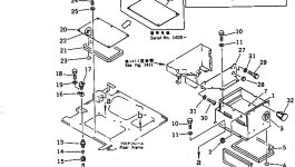 Шайба 21X-43-11470 Komatsu