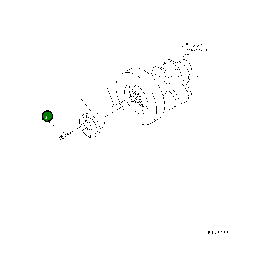 Болт 6162-33-5320 Komatsu